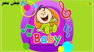 استقبلها الآن.. تردد قناة كوكيز الجديد على القمر الصناعي بجودة HD دليل ضبط التردد خطوة بخطوة 1